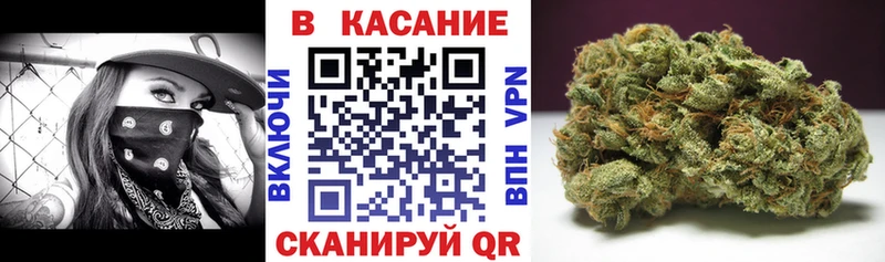 Где можно купить наркотики Чегем Alpha-PVP Канабис Меф ГАШИШ ОМГ ОМГ ссылки КОКАИН
