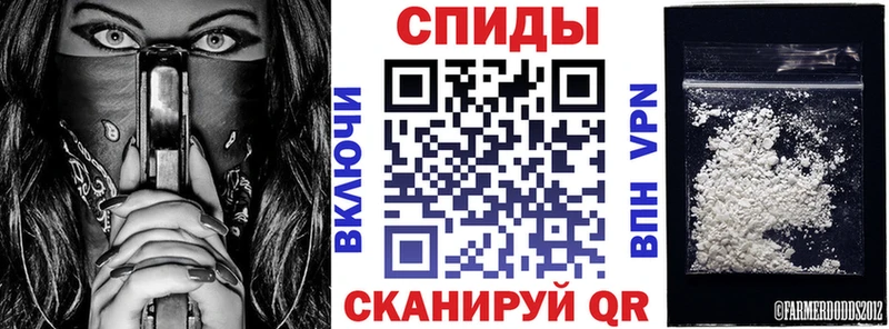 АМФ 98%  дарнет шоп  Чегем 