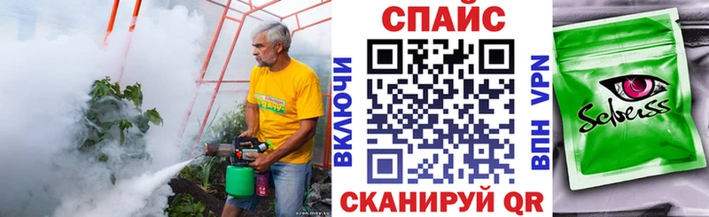 БУТИРАТ 1.4BDO  Чегем 