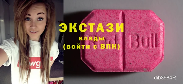 гашиш Наволоки