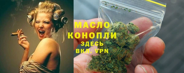 mix Навашино