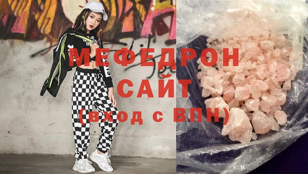 гашиш Наволоки