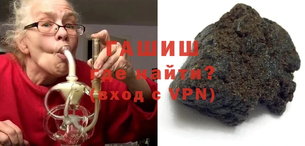 гашиш Наволоки