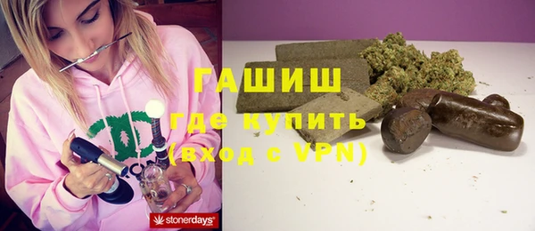 mix Навашино