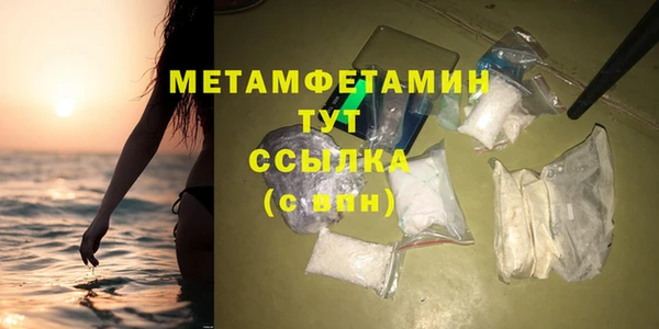 mix Навашино