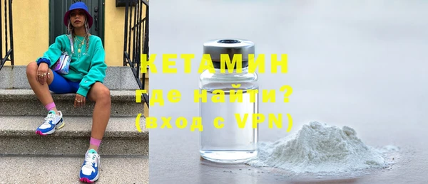 амф Надым