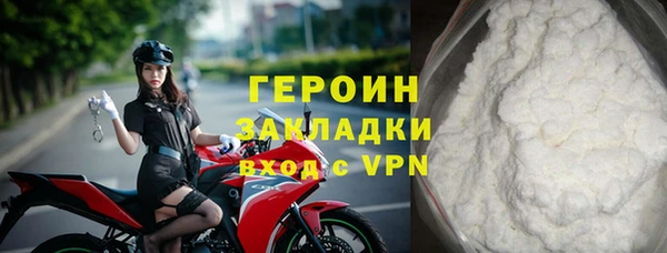 гашиш Наволоки