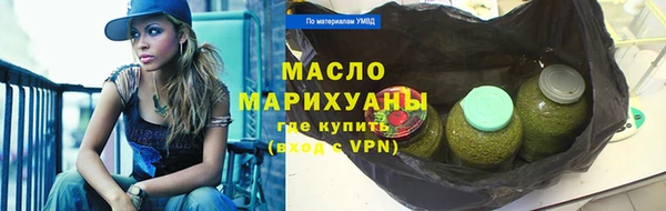 mix Навашино
