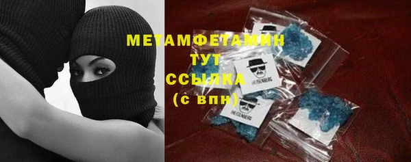 mix Навашино