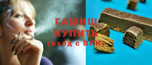 амф Надым