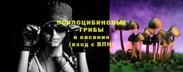 гашиш Наволоки
