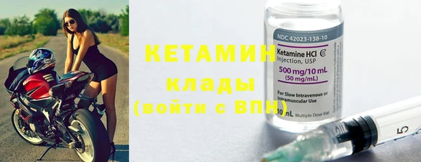 mix Навашино