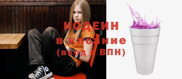 гашиш Наволоки