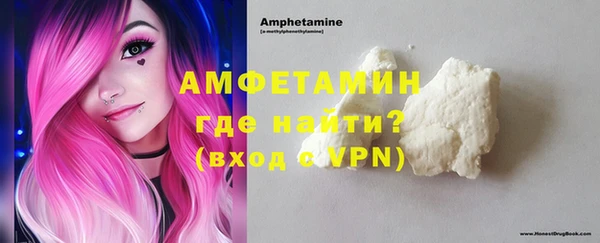 гашиш Наволоки