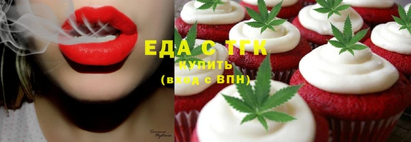 гашиш Наволоки