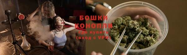 гашиш Наволоки