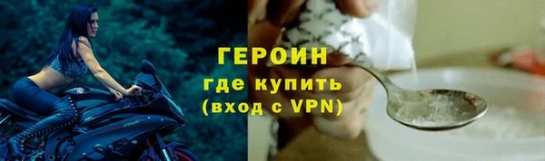 амф Надым