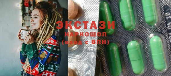 гашиш Наволоки