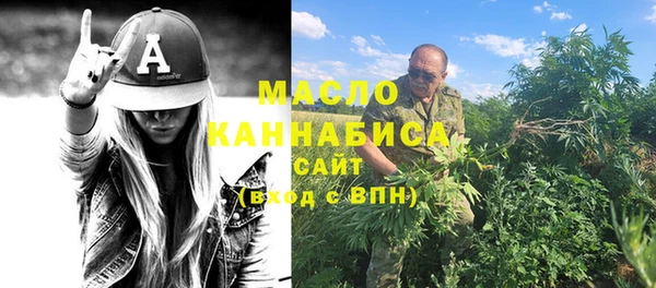 mix Навашино