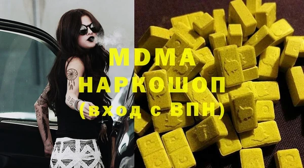 амф Надым