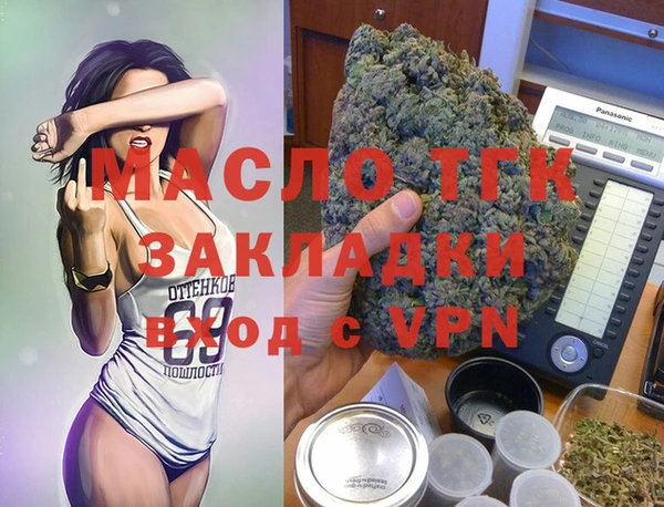 гашиш Наволоки
