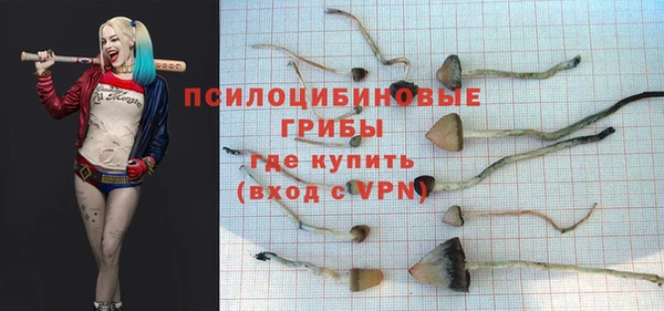 mix Навашино