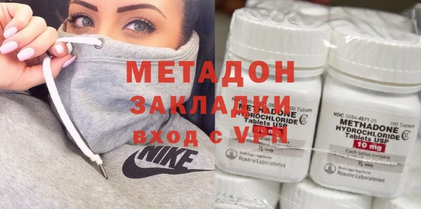 амф Надым