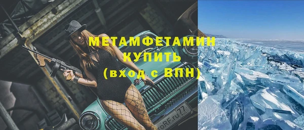 гашиш Наволоки
