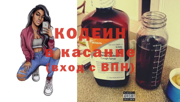 mix Навашино