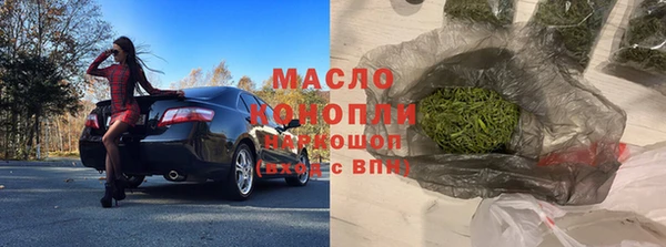 амф Надым