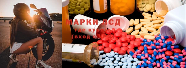mix Навашино