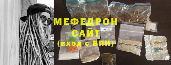 гашиш Наволоки