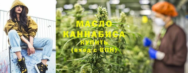 гашиш Наволоки