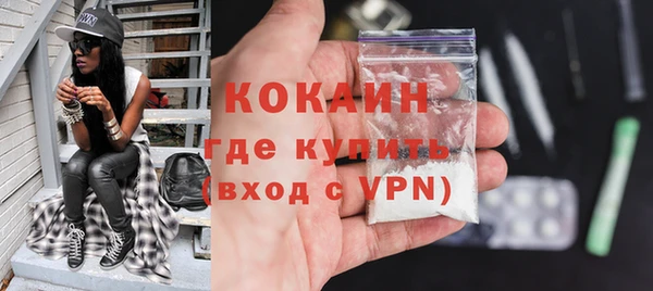 амф Надым
