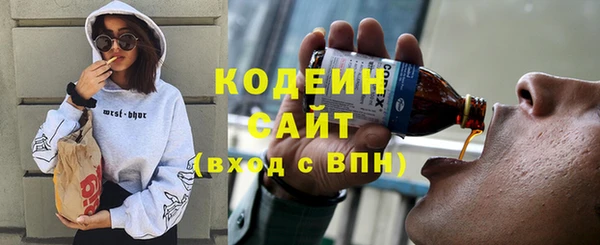 mix Навашино