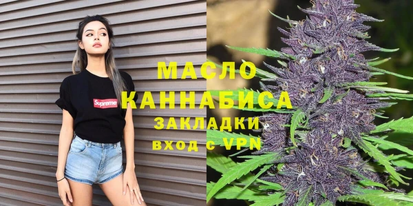 mix Навашино
