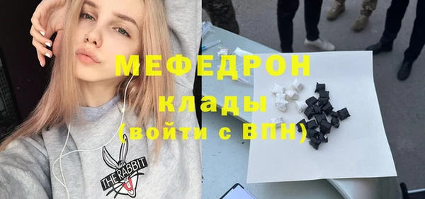 гашиш Наволоки