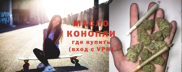 гашиш Наволоки
