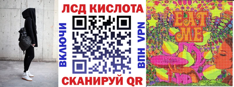 Марки 25I-NBOMe 1500мкг  закладки  Чегем 