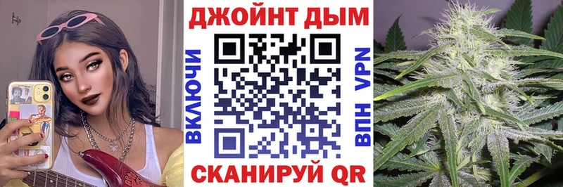 закладка  Чегем  Бошки марихуана OG Kush 